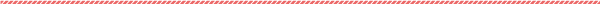 ライン